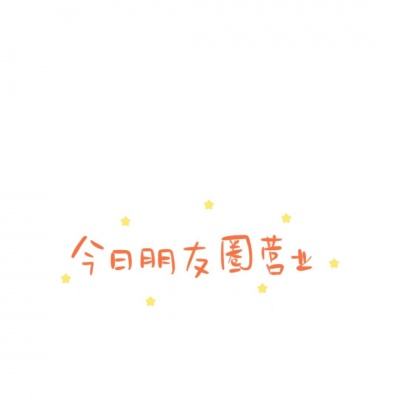 死亡效应2汉化版下载